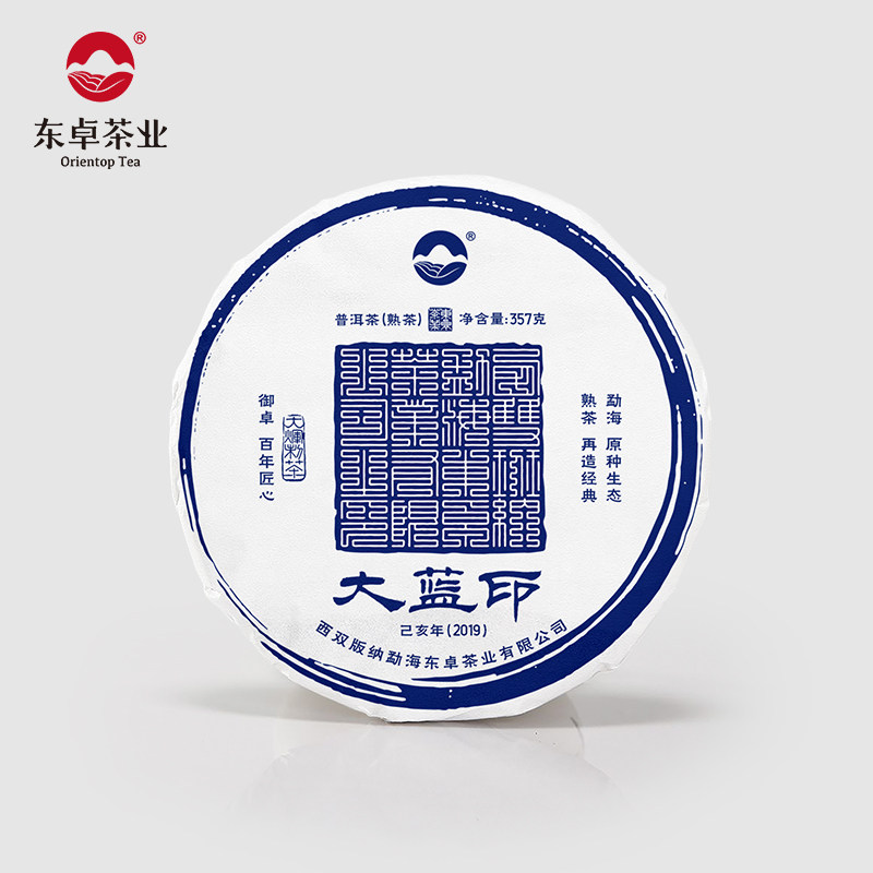 勐海染料：传统与现代交织的产业画卷
