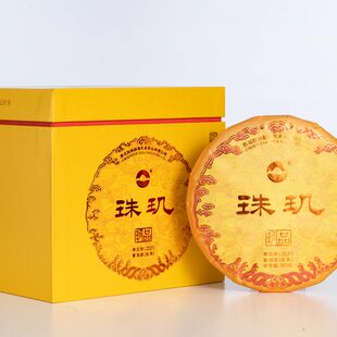东卓茶业2021珠玑青饼勐海班章五寨大树茶普洱生茶357g生茶 2021