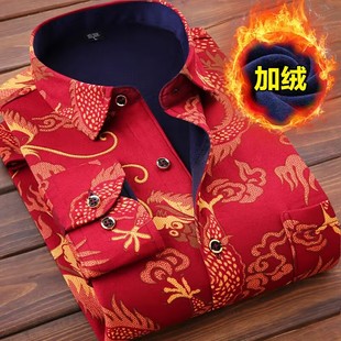 中国风龙年秋冬季加绒加厚保暖衬衫印花格子衬衣爸爸装加绒加厚