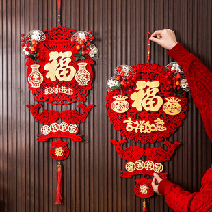 2026年春节入户门装饰中国结挂饰客厅过年福字挂件入户门大门布置