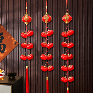 2026新款小灯笼串挂饰事事如意结婚乔迁室内外布置树上连串红灯笼