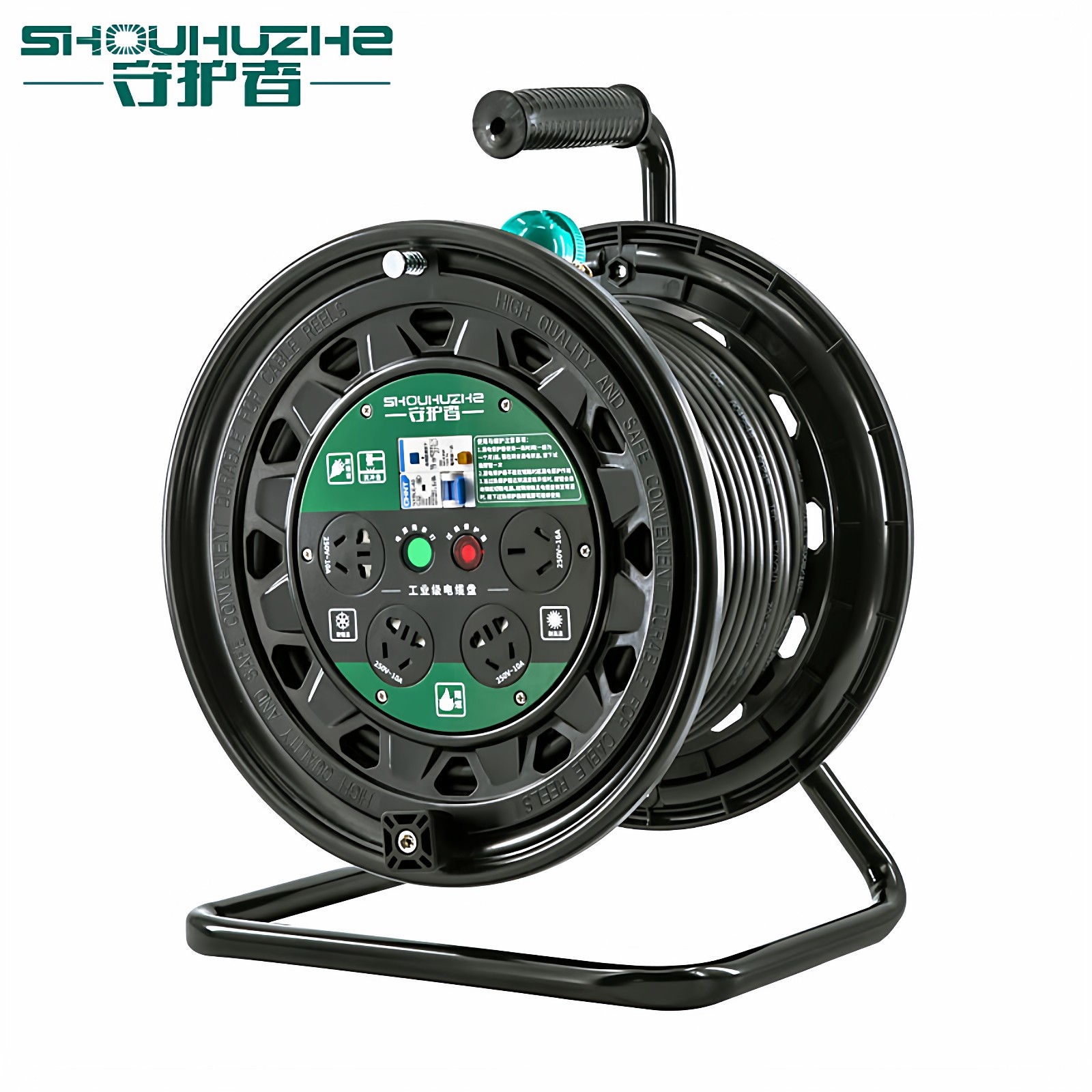 守护者移动电缆卷线盘收纳绕线轮器50米30米插座空盘BS331拖接线