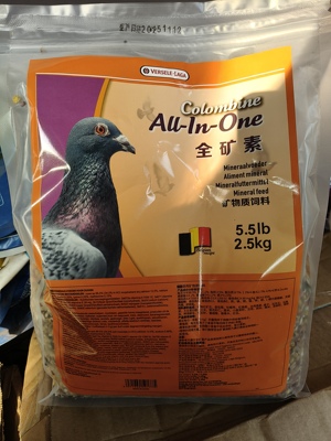 鸽子国产全矿素信鸽赛鸽补偿营养矿物质饲料