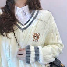 针织衫上衣春季新款毛衣外套元气少女早春装宽松外穿2020年薄新款