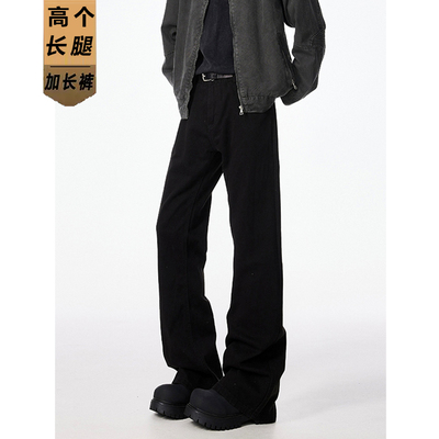 高个子黑色柳叶弯刀微喇牛仔裤男