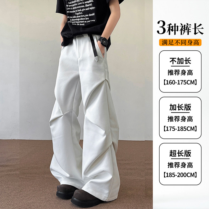 190高个子加长立体褶皱设计西裤
