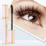 Li Jiaqi sống đích thực mascara da cừu sao dài cong dày tự nhiên kéo dài không nở 5 - Kem Mascara / Revitalash missha 4d mascara