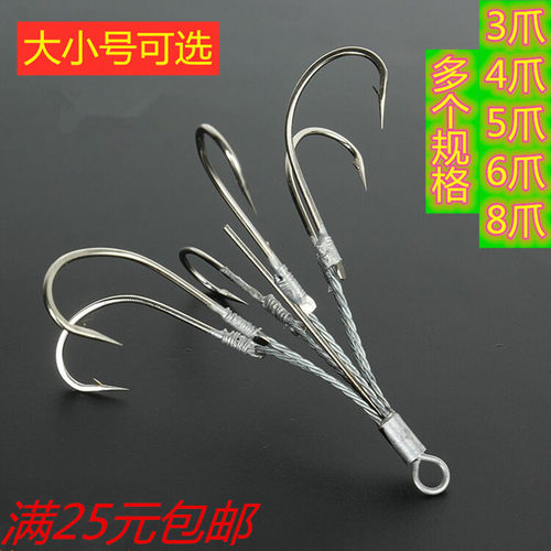 锚钩钩钢丝锚鱼钩三爪43八爪