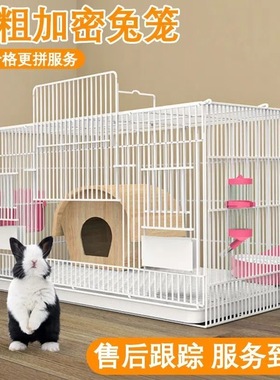 兔子笼子家用室内大号加密双层兔笼可折叠自动清粪荷兰猪豚鼠笼子