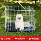 狗笼家用室内比熊专用中小型犬便携折叠好安装 带厕所分离宠物猫笼