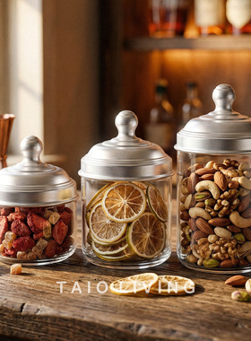 意大利Ottinetti铝盖储物罐厨房收纳罐子带盖防潮食品干货密封罐