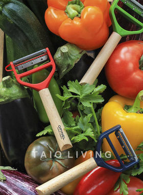 法国Opinel双刀片多功能削皮神器家用厨房刮皮刀水果不锈钢去皮刀