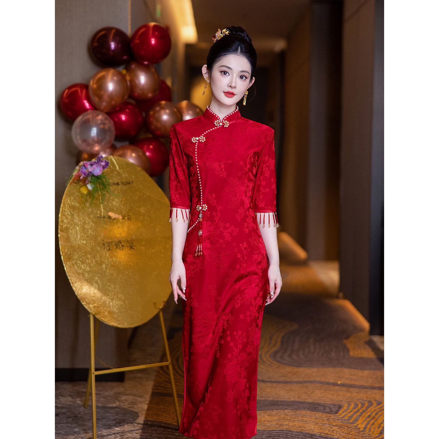 旗袍敬酒服新娘秋冬季结婚红色新旗袍