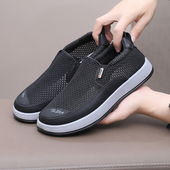 休闲鞋 2025夏季 老北京布鞋 一脚蹬男士 网面透气男鞋 软底开车工作鞋