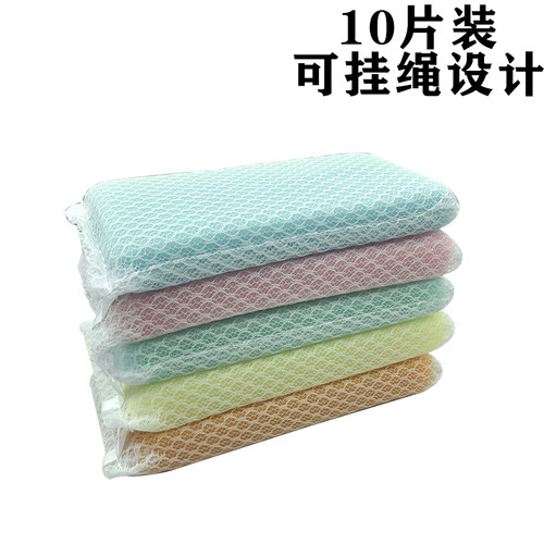 othersothers可挂绳设计去污刷锅