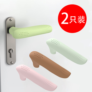 防静电入户门卧室窗户防撞垫单元 硅胶门把手套防滑冬季 门保护套