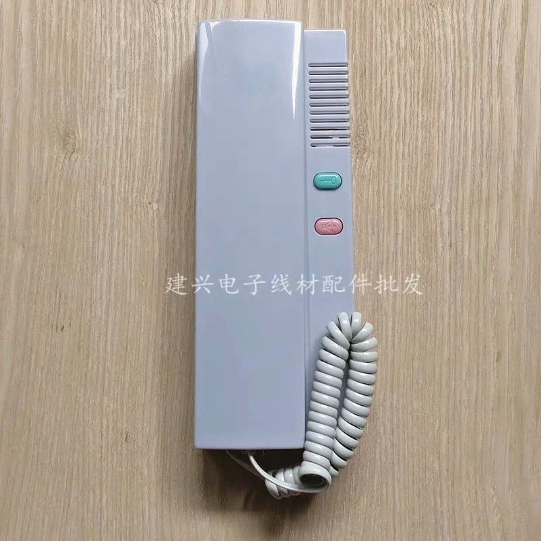 耀达电话机2639xa2楼宇对讲