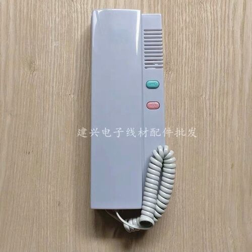 耀达电话机2639xa2楼宇对讲