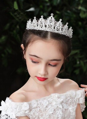 儿童公主皇冠女童生日王冠头饰