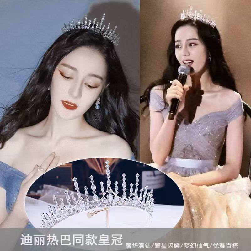 皇冠王冠发饰高级感轻奢发箍头饰