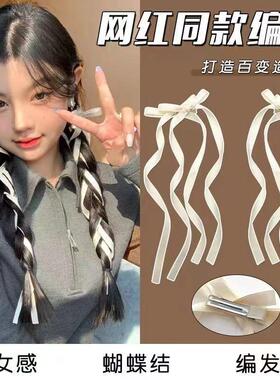 新款编发丝带蝴蝶结发夹