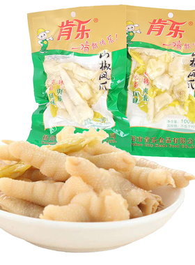 肯乐泡椒凤爪100g*10野山椒泡脚鸡爪子江苏特产辣味即食零食包邮