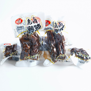 金宝斋老卤鸭脖子500g卤味小包装2斤追剧夜宵休闲鸭肉零食包邮