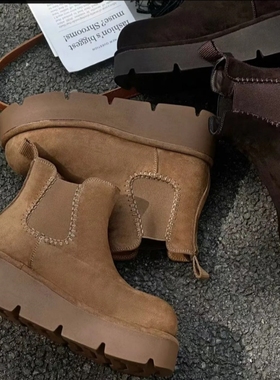 断码英伦风厚底切尔西靴女短筒绒面百搭休闲马丁靴M7-8863-70A