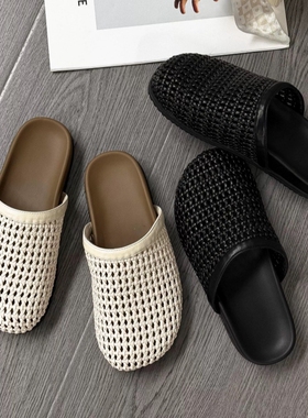 商场断码穆勒勃肯鞋透气编织包头拖鞋女舒适度假凉拖鞋G930310-1