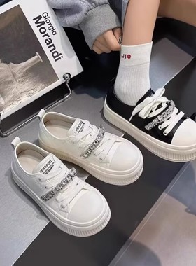 真皮！厚底小白鞋！专柜断码特价女鞋时尚休闲鞋女洋气m6-3961-1