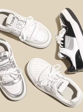 真皮+网面！专柜折扣女鞋厚底小白鞋女板鞋夏季休闲鞋女M61602-16