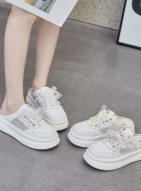 真皮！包头拖鞋女！专柜女鞋休闲鞋女厚底板鞋半拖鞋女MS52687