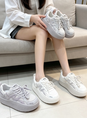 真皮！专柜商场撤柜断码厚底显瘦系带休闲德训鞋女Z2-276691