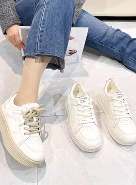 真皮牛皮！厚底秀气小白鞋板鞋！专柜特价女鞋休闲鞋女Z8-93092-5