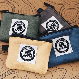 赤马 EDC收纳小包 万物皆可盘指尖陀螺推牌 随身收纳赤马官方定制