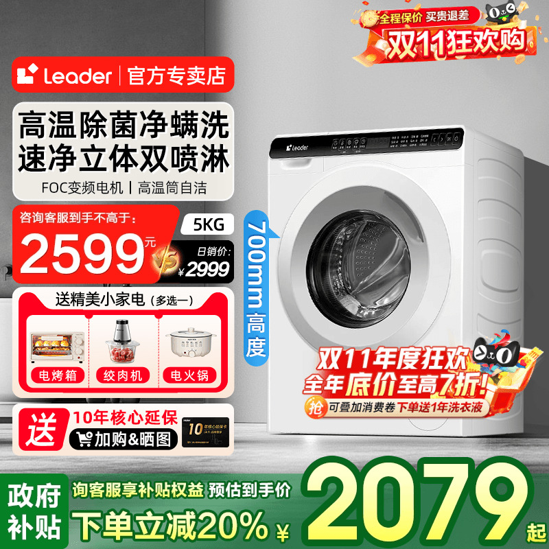 【10年老店,品牌专卖,正品保障】