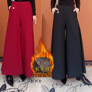 加绒加厚裙裤秋冬季新款宽松高腰大码阔腿裤女长毛绒休闲长裤子潮