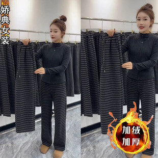 仔版加绒条纹加厚阔腿高腰宽松新款运动直筒时尚休闲裤子显个子女