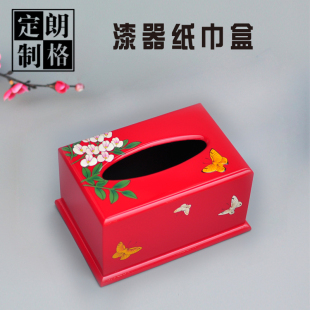 推光漆器纸巾盒装 抽纸盒家居奢华手工餐巾盒折扣价HOT 饰木质中式