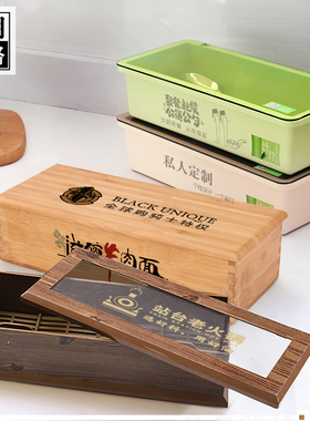公勺公筷盒子日式餐厅筷子盒刀叉吸管带盖筷勺子收纳盒定制logo
