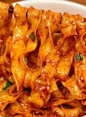 买一箱发一箱】正宗免煮红油冲泡面皮宿舍麻酱面宽面拌面批发解馋