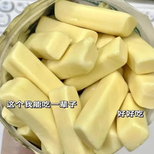 9,5到手60根】 内蒙牛奶条奶酪棒固体酸奶疙瘩网红营养益生菌解馋