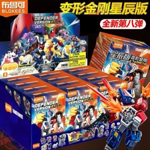 布鲁可变形金刚星辰版第八弹盲盒