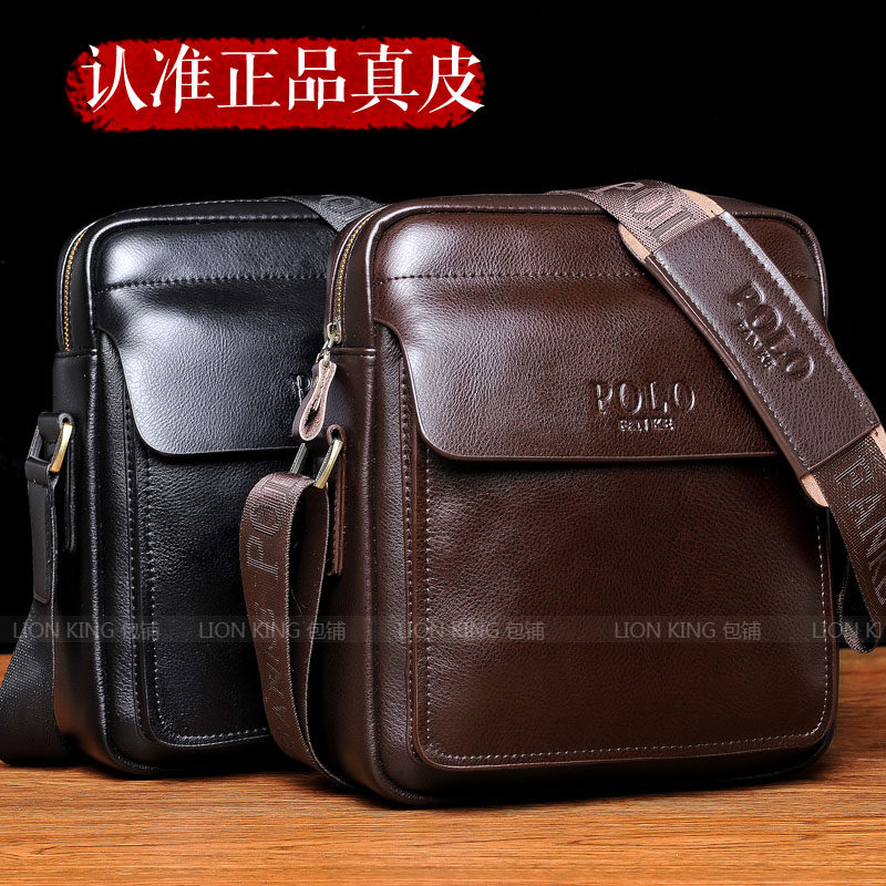 Sac homme - Ref 52571 Image 4