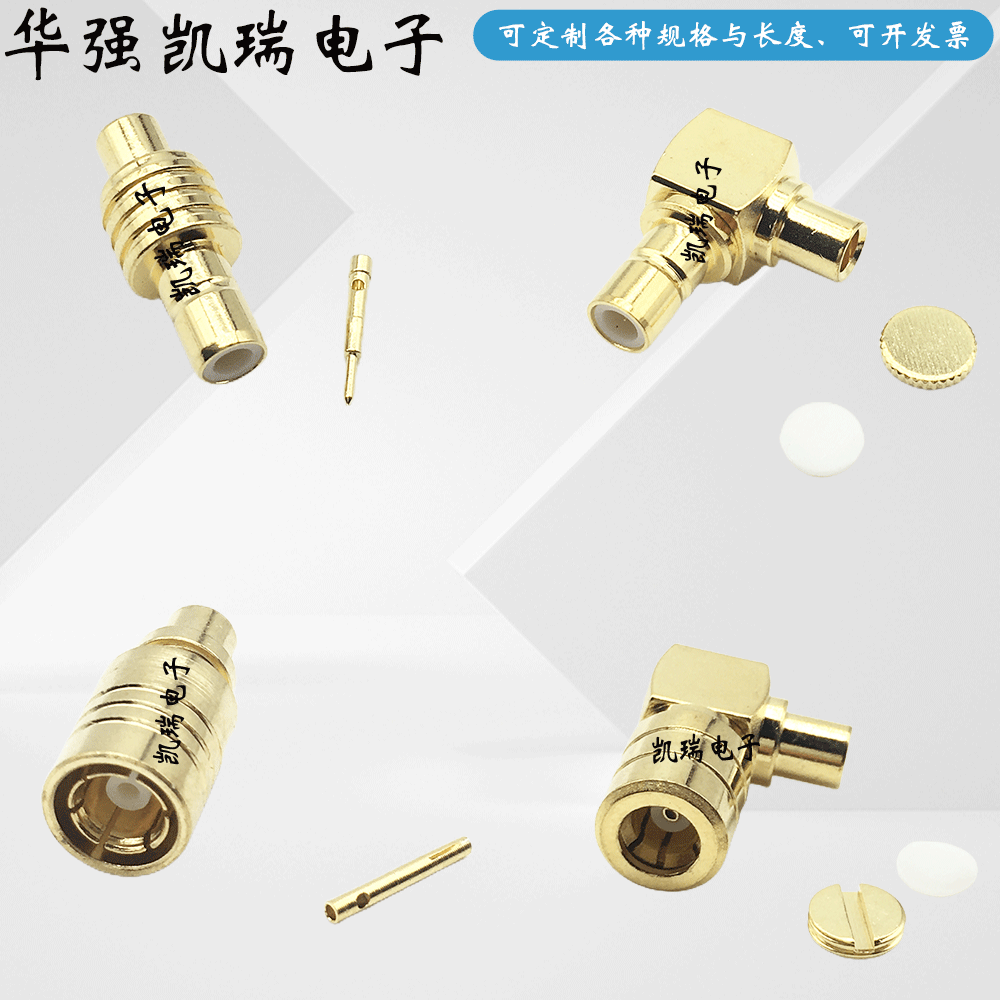 纯铜镀金SMB-JJWB2SMB-K连接器
