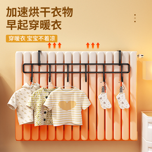 暖气片晾衣架暖气管加厚挂钩挂衣架晒衣晾衣神器晾衣架置物架专用