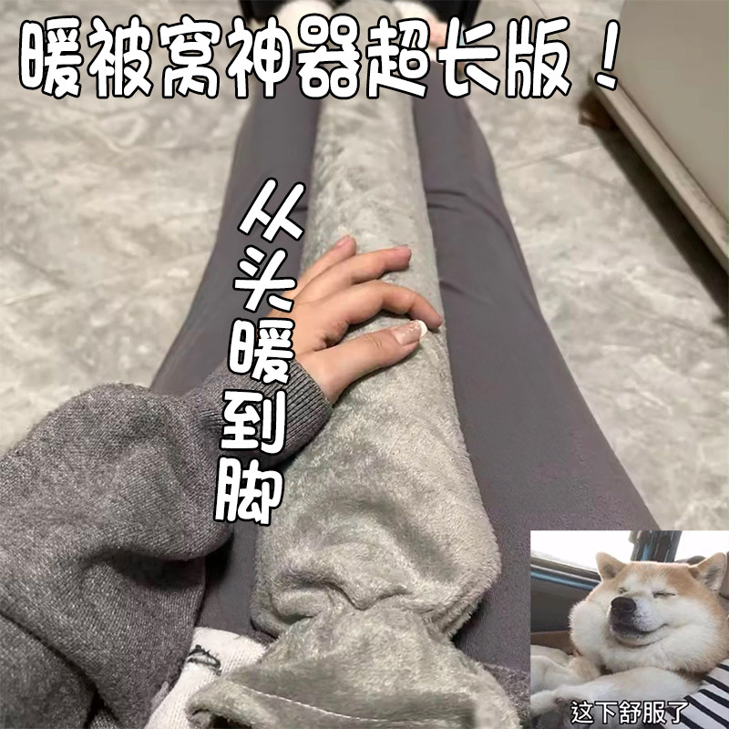 长条注水毛绒热水袋热敷肩颈腹暖手宝加长暖水袋暖脚神器被窝专用