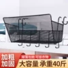 Товары от 宿舍改造家 平价实用