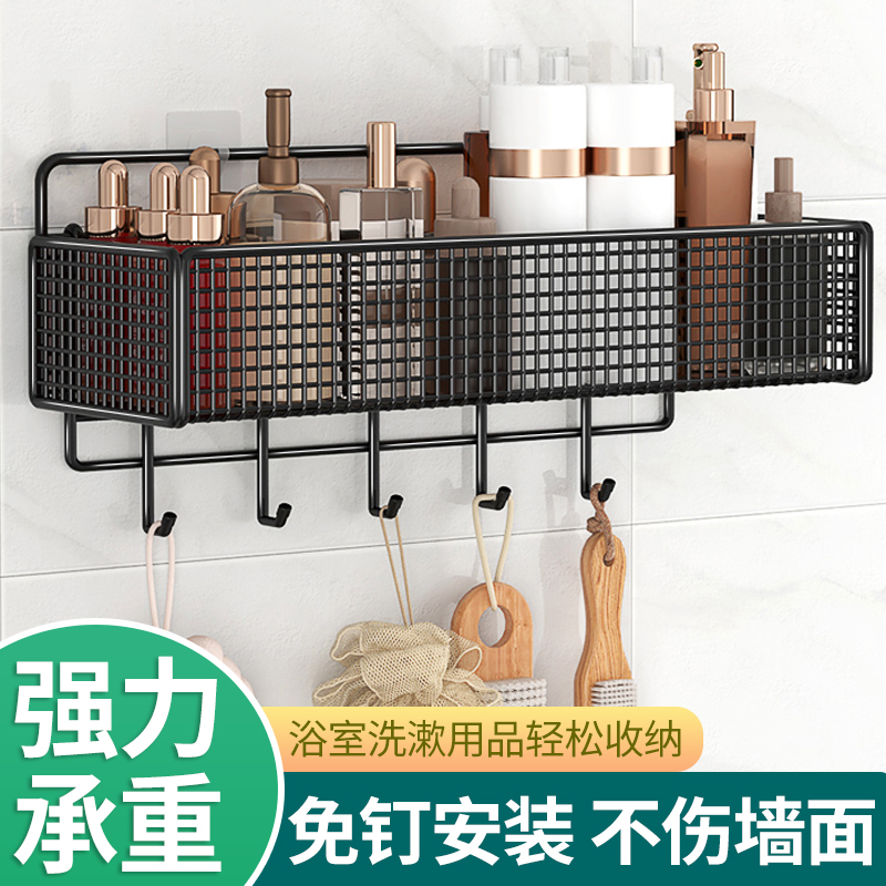墙上置物架挂床头挂篮卫生间厨房