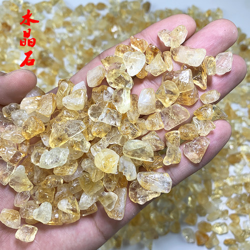 天然黄紫绿粉红水晶散珠有孔diy手工串玉髓珍珠发财树摇钱树珠子 - 封面